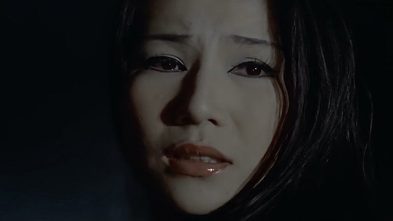 Flower & Snake still 2