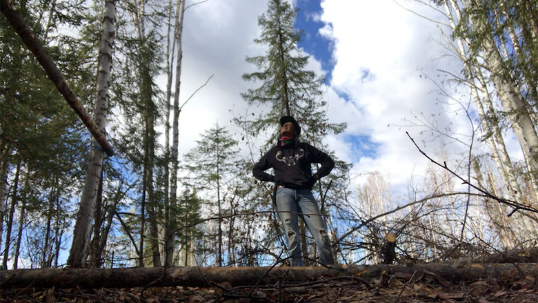 K'i Tah Amongst the Birch still 1
