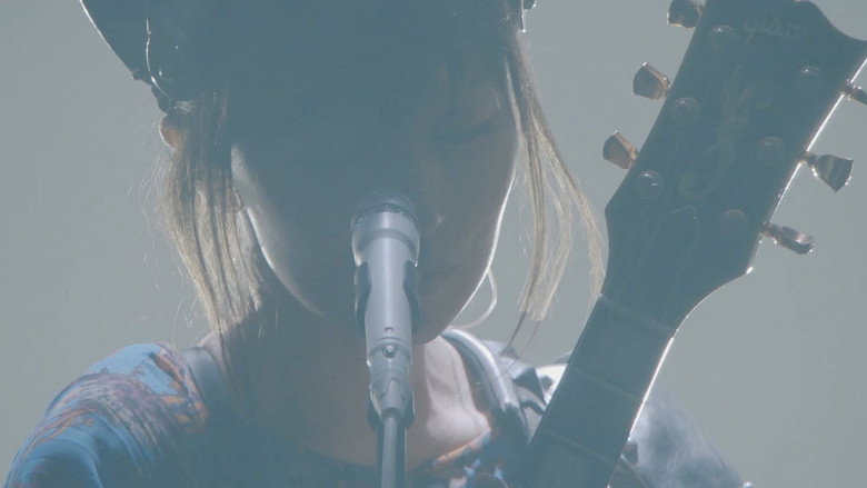 Sheena Ringo and the Others: Air Pocket still 2