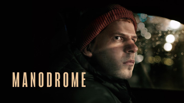 Manodrome still 6