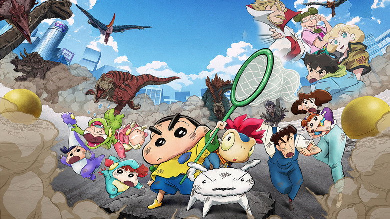 Crayon Shin-chan the Movie: Our Dinosaur Diary still 1