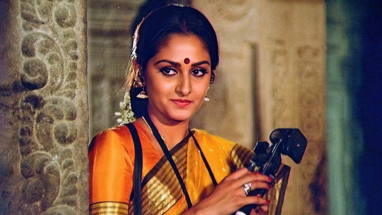 Sagara Sangamam still 2