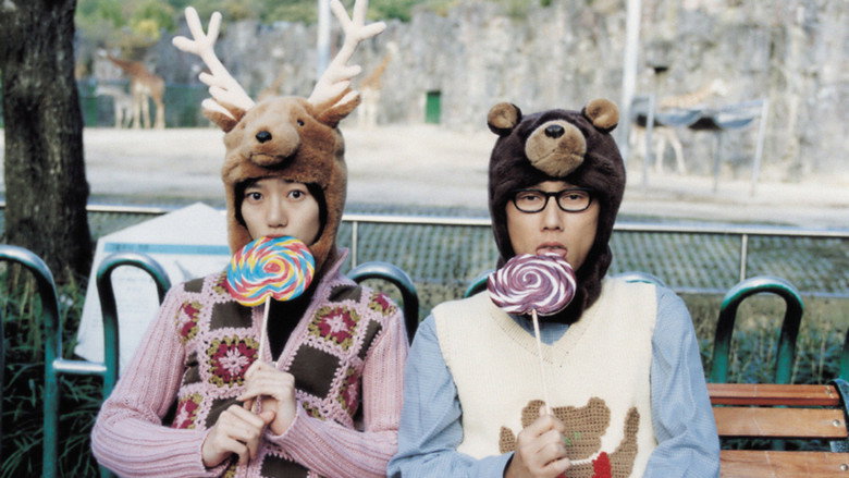 Spring Bears Love still 2