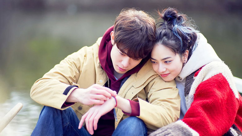 Moonlight Shadow still 1