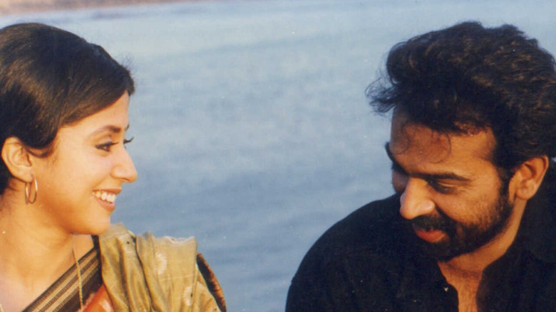 Satya still 1