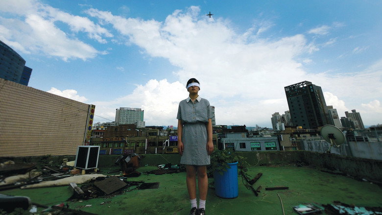 Factory Complex still 2