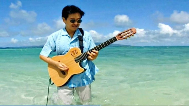 Takanaka Crossover Japan '05 Live still 1