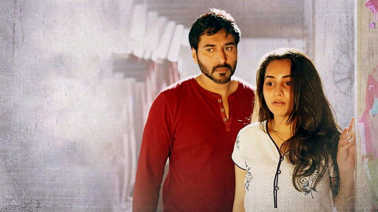 Marupadi still 2
