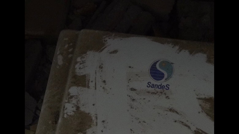 Sandes still 1