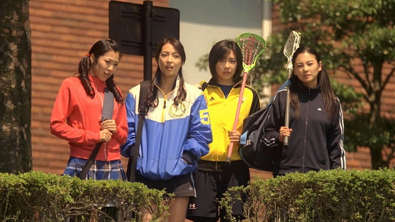 Shaolin Girl still 1