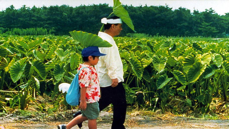 Kikujiro still 4