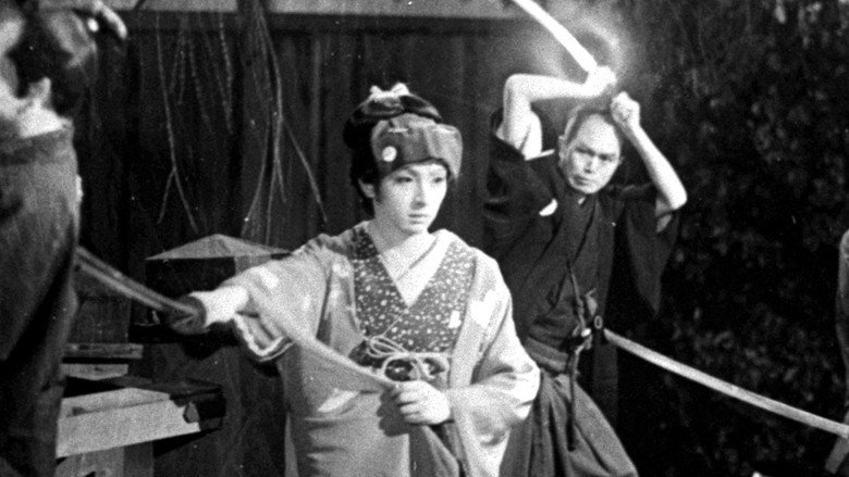 The Revenge of Yukinojo, Part 2: Dance of Revenge still 1