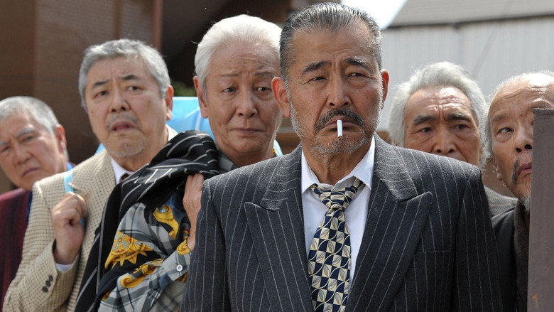 Ryuzo and the Seven Henchmen still 6