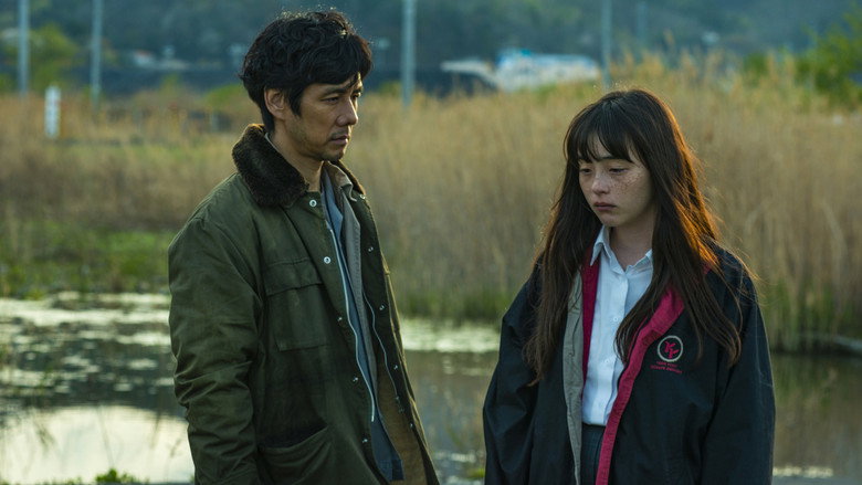 Voices in the Wind still 4