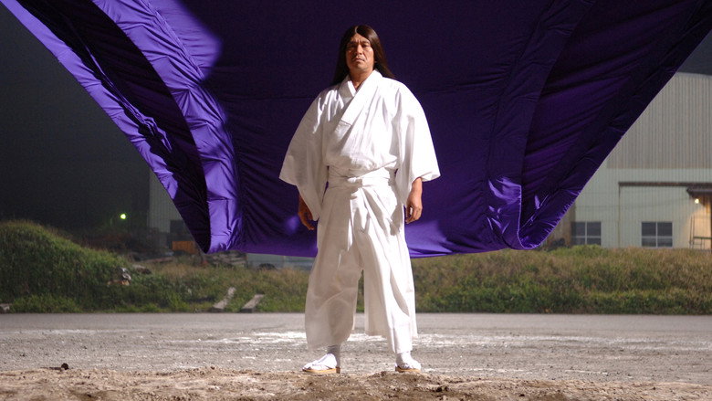 Big Man Japan still 6