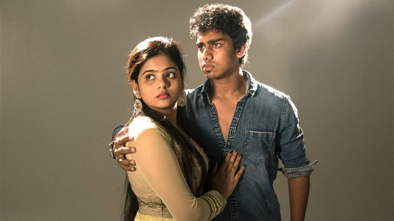 Uruthikol still 3
