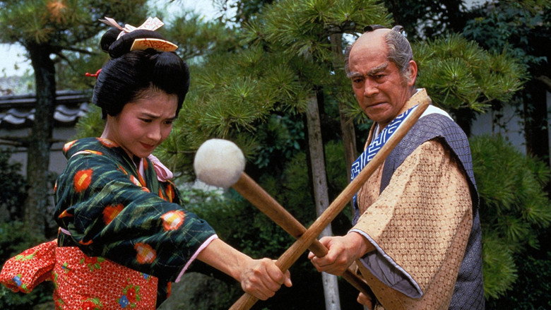 The Retired Samurai still 1