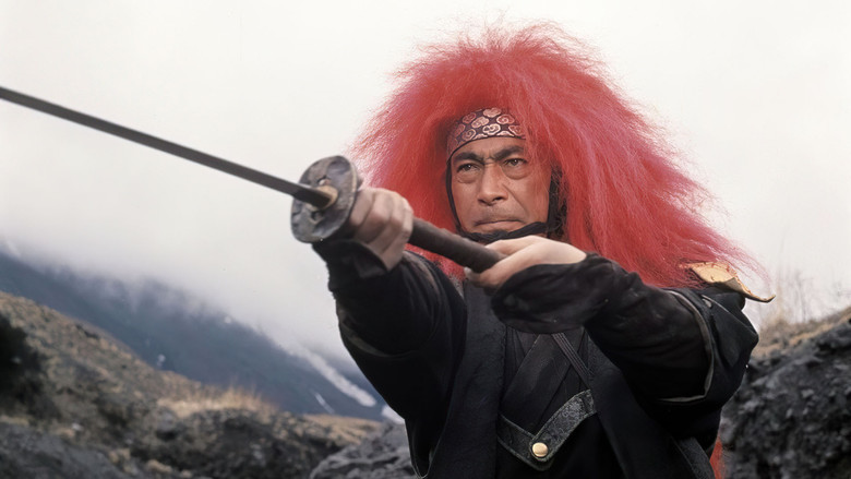 Red Lion still 1