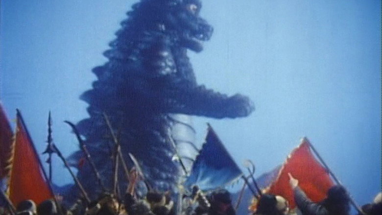 Pulgasari still 5