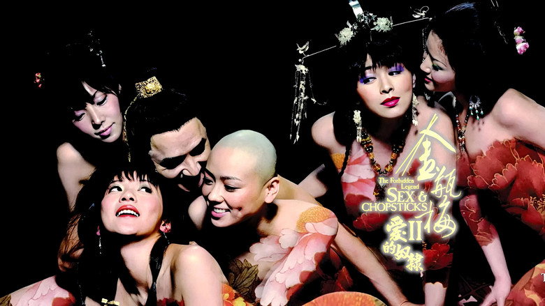 The Forbidden Legend: Sex & Chopsticks 2 still 4