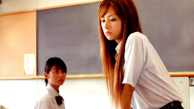Dear Friends still 3