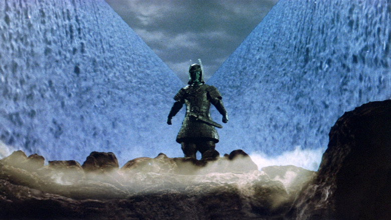 Return of Giant Majin still 2