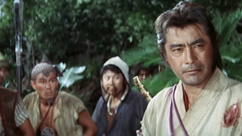 Samurai Pirate still 2