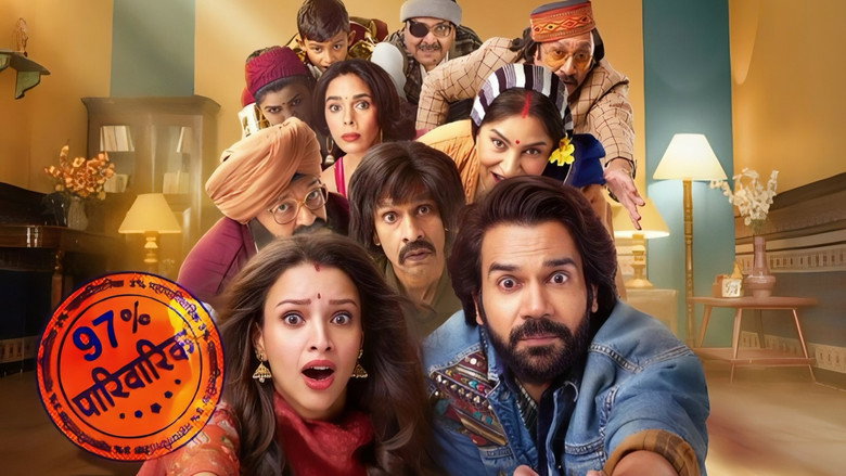 Vicky Vidya Ka Woh Wala Video still 2
