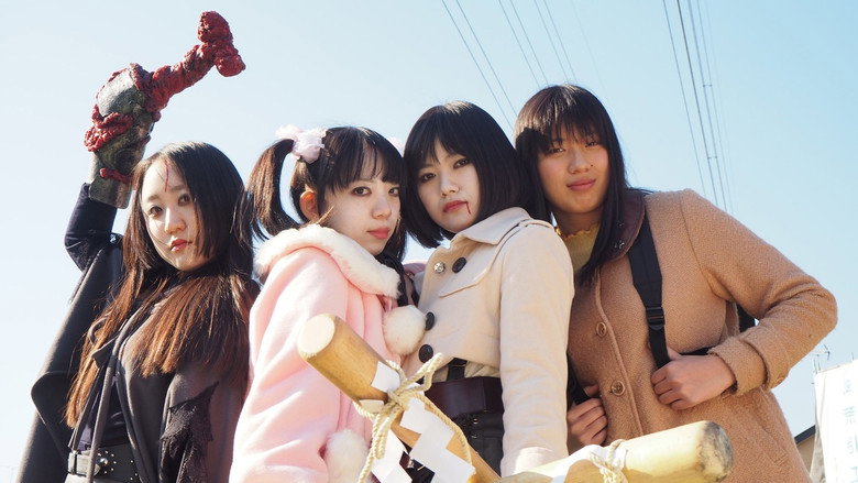 Ghost Squad still 2