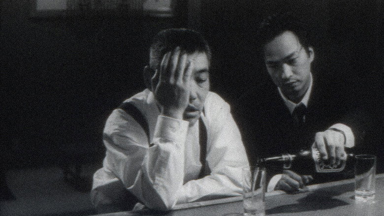 Kaizokuban Bootleg Film still 1
