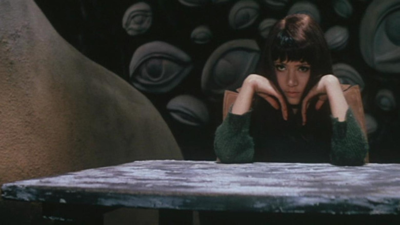 Blind Beast still 3