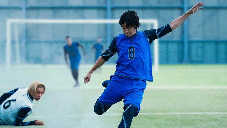 Blue Lock still 4
