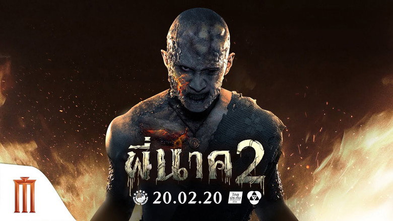 Pee Nak 2 still 3