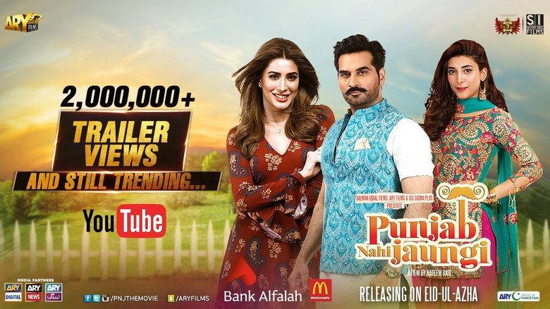Punjab Nahi Jaungi still 2