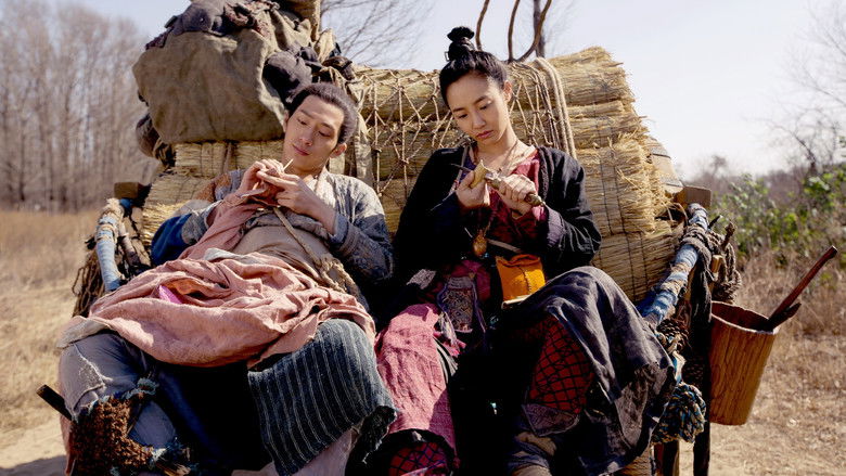 Monster Hunt still 1