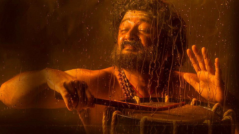 Swapaanam still 1