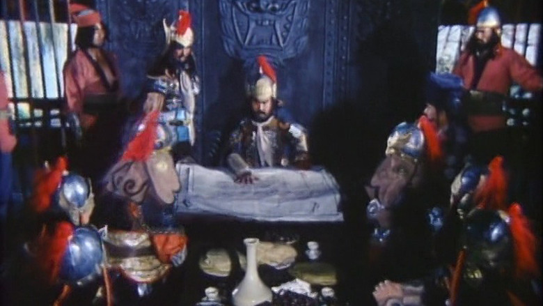Pulgasari still 4