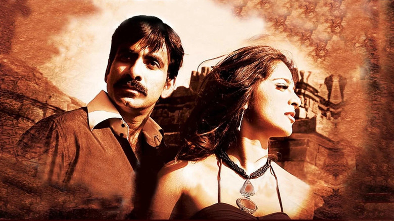 Vikramarkudu still 6
