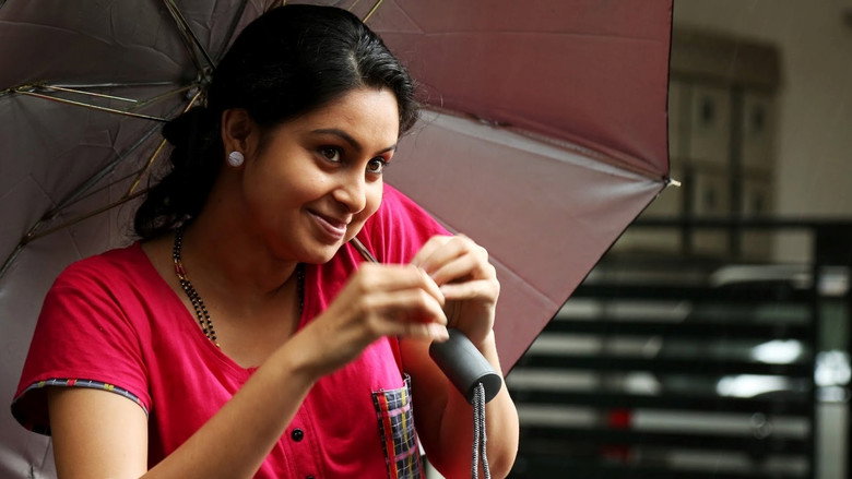 Nisabdham still 2