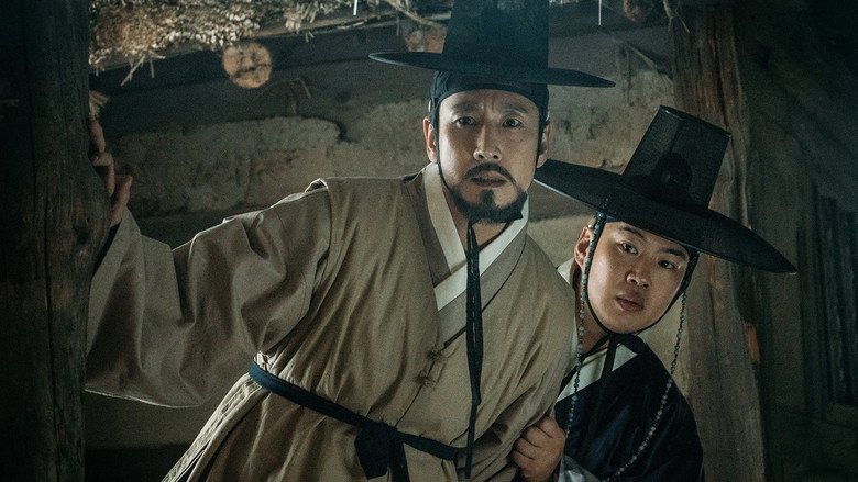 The King's Case Note still 3