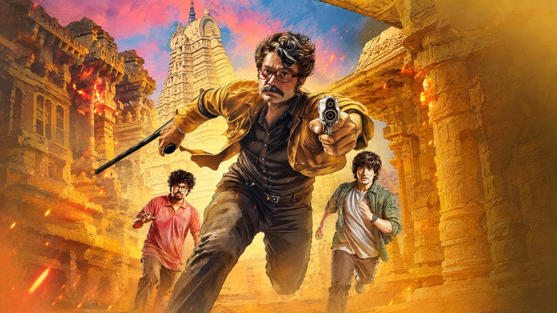 Vijaynagar'er Hirey still 3