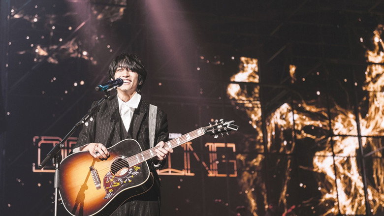 Lee Seung Yoon Concert Docking : Liftoff still 4