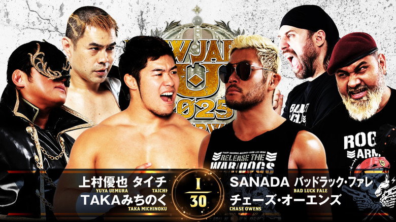 NJPW New Japan Cup 2025 - Day 9 (Final) still 6