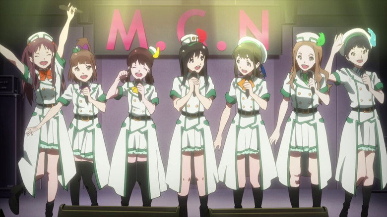 Wake Up, Girls! Beyond the Bottom still 1