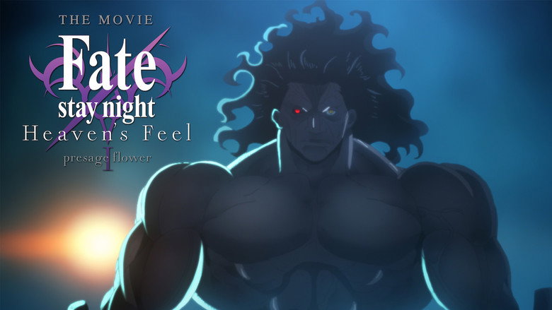 Fate/stay night: Heaven's Feel I. Presage Flower still 4