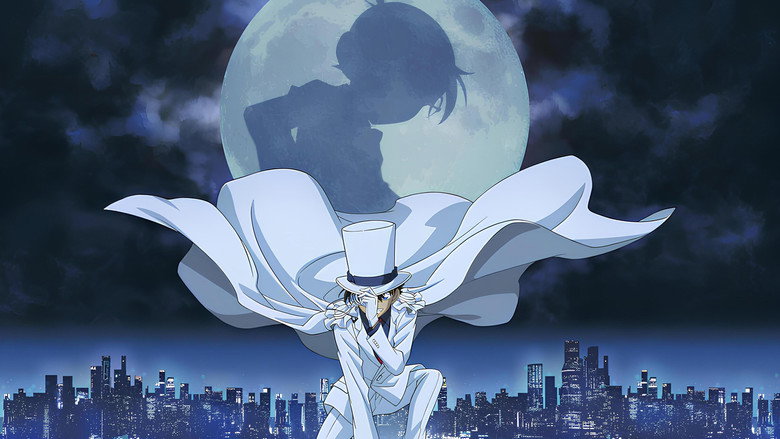 Detective Conan vs. Kid the Phantom Thief still 1