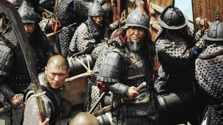 The Admiral: Roaring Currents still 3