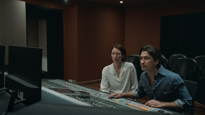 Memoria still 7