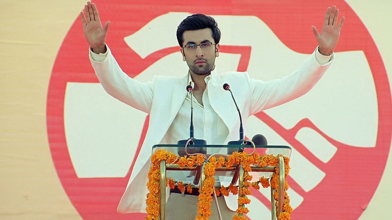 Raajneeti still 2