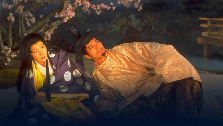 Love of a Thousand Years - Story of Genji still 1